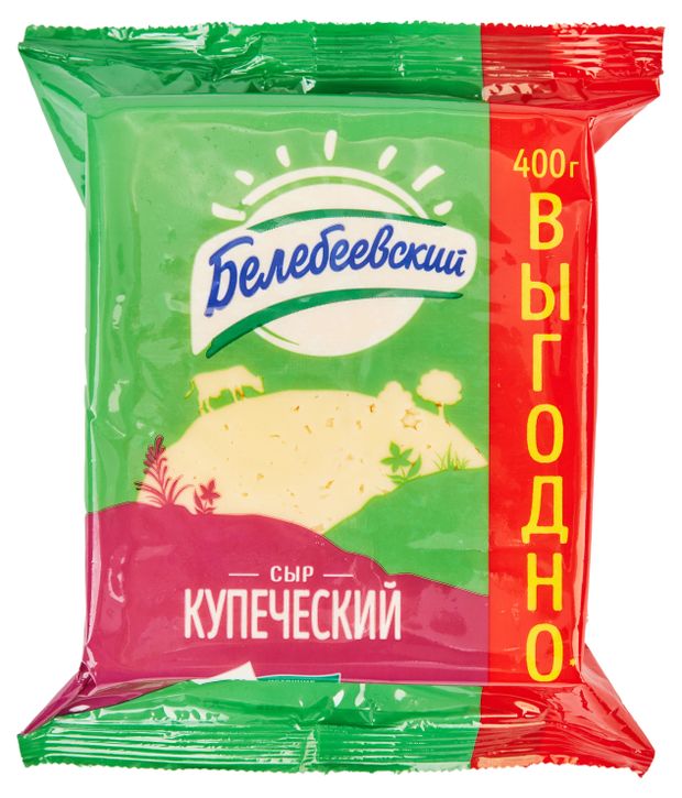 Сыр полутвердый Белебеевский Купеческий 52% БЗМЖ, 400 г