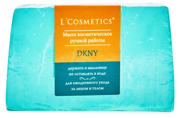 Мыло косметическое L'Cosmetics DKNY ручная работа, 80 г