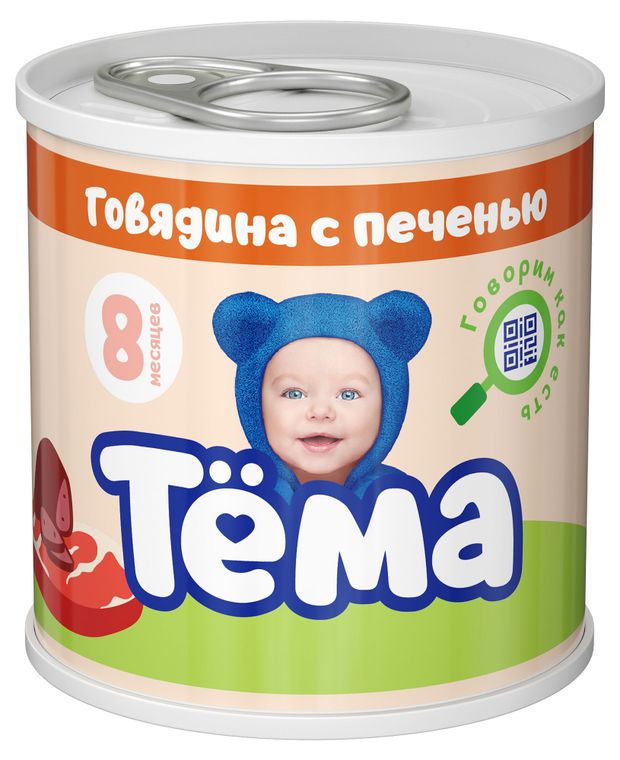 Пюре мясное Тема с говядиной и печенью с 8 мес., 90 г
