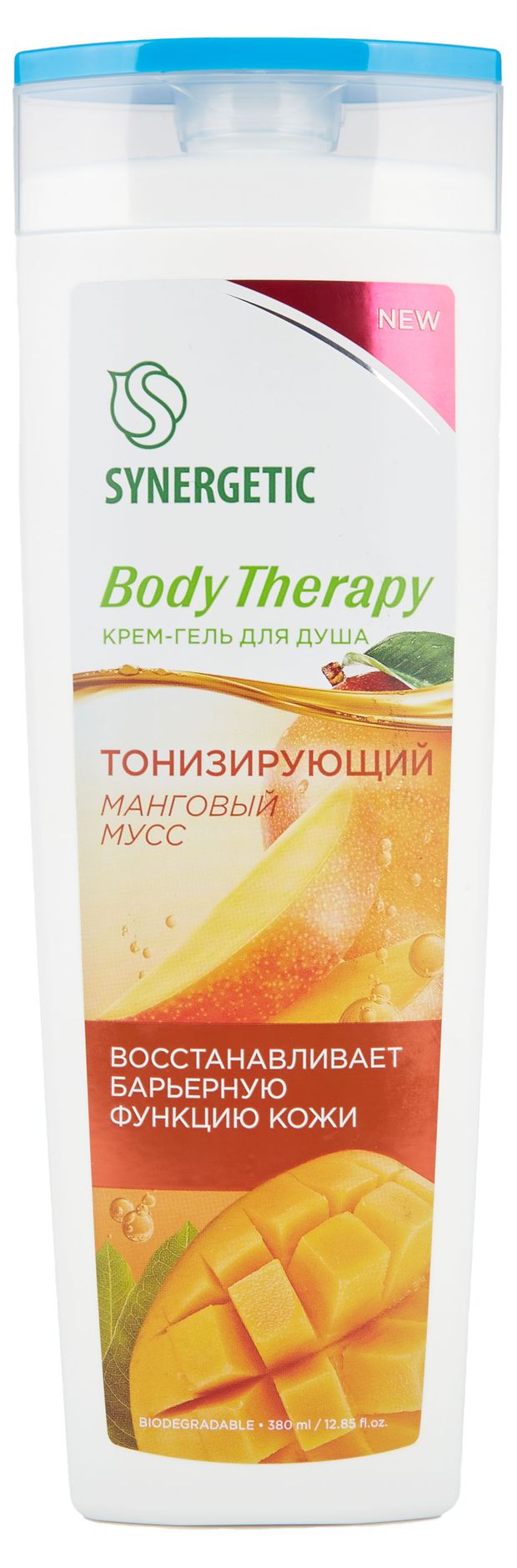 Крем-гель для душа Synergetic Body Therapy Манговый мусс, 380 мл