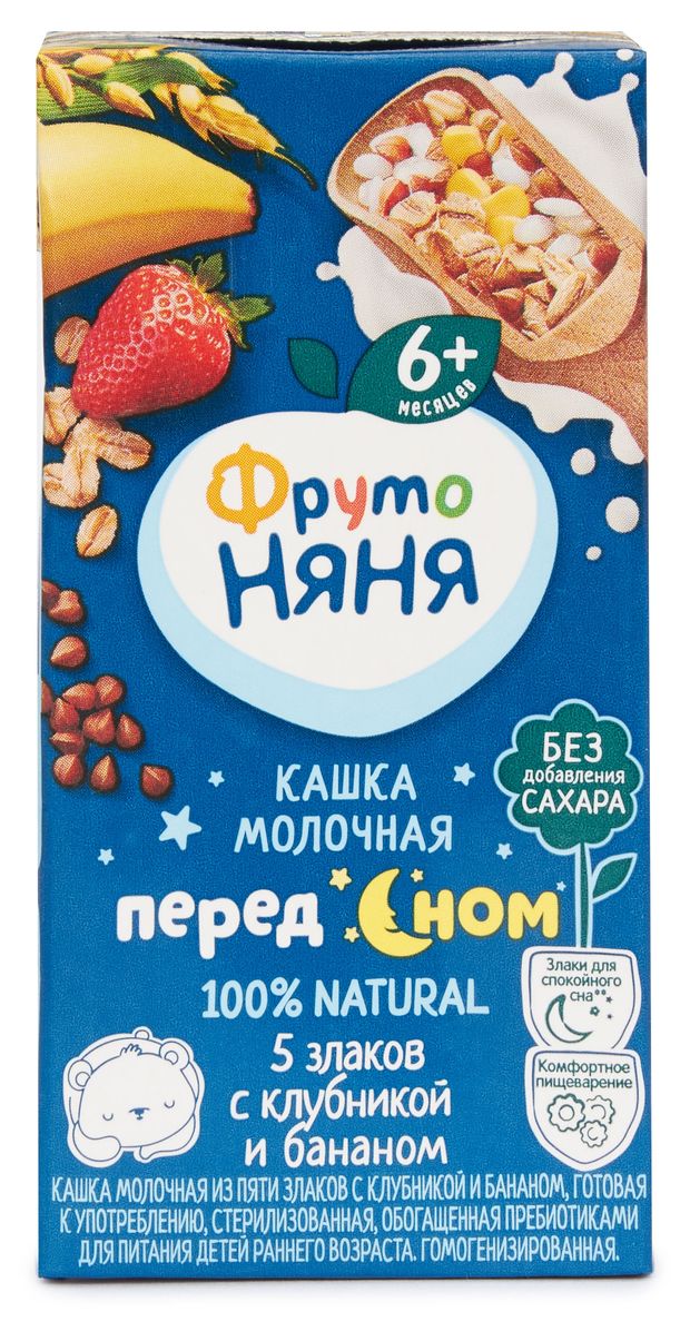 Каша молочная ФрутоНяня жидкая 5 злаков с клубникой и бананом с 6 мес., 200 мл