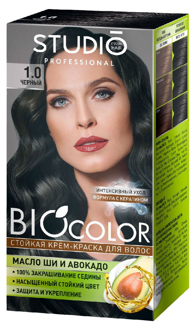Крем-краска для волос Biocolor Стойкая 1.0 Черный