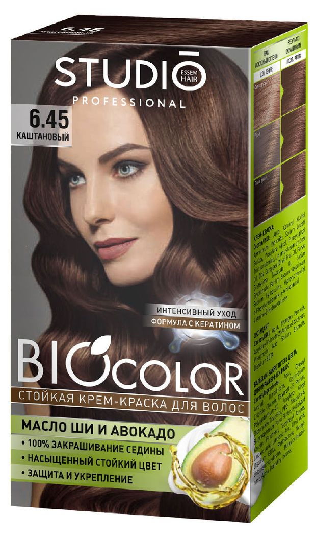 Крем-краска для волос Biocolor Стойкая 6.45 Каштановый