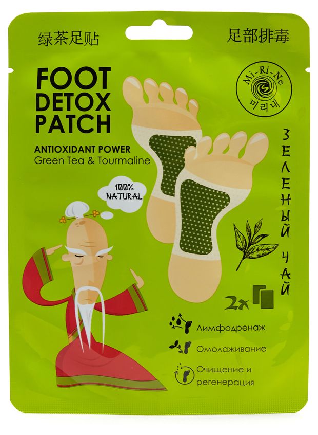 Детокс-патчи для ног Mi-Ri-Ne с зеленым чаем 16 г 190₽