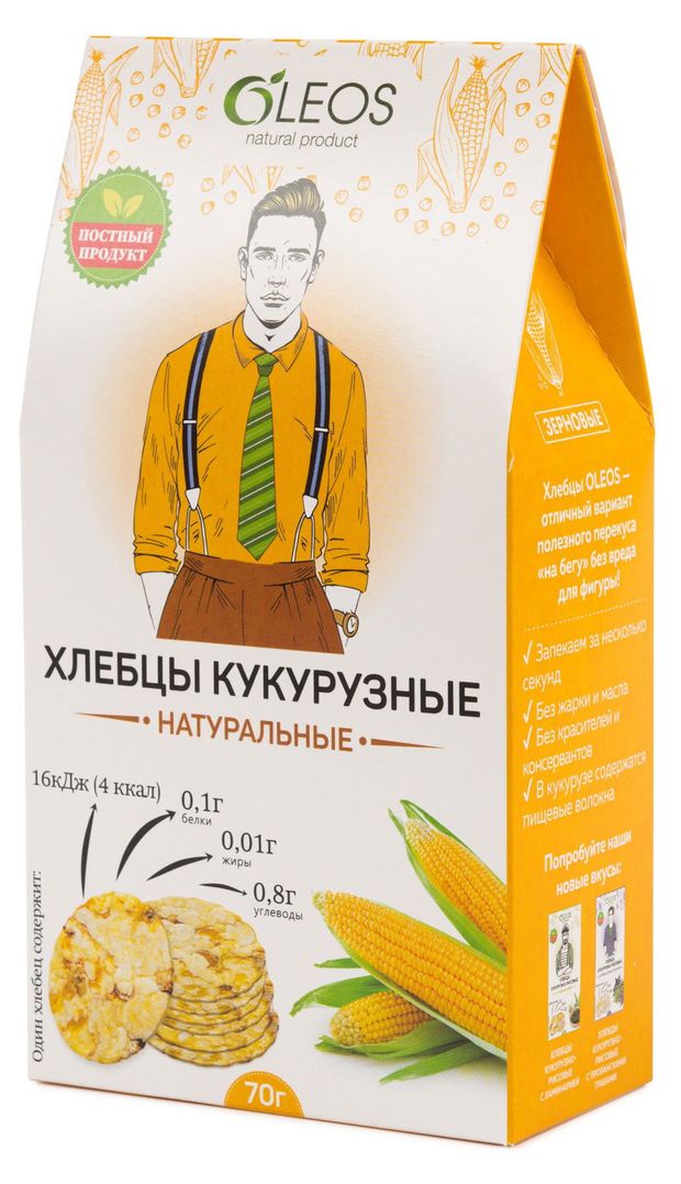 Хлебцы кукурузные OLEOS натуральные 70 г 49₽