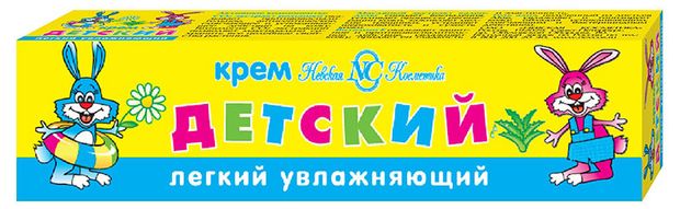 Крем детский Невская косметика легкий, 40 мл