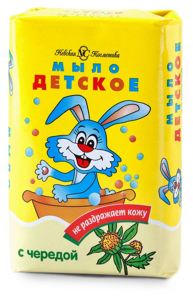 Мыло туалетное детское Невская косметика с чередой 90 г 50₽