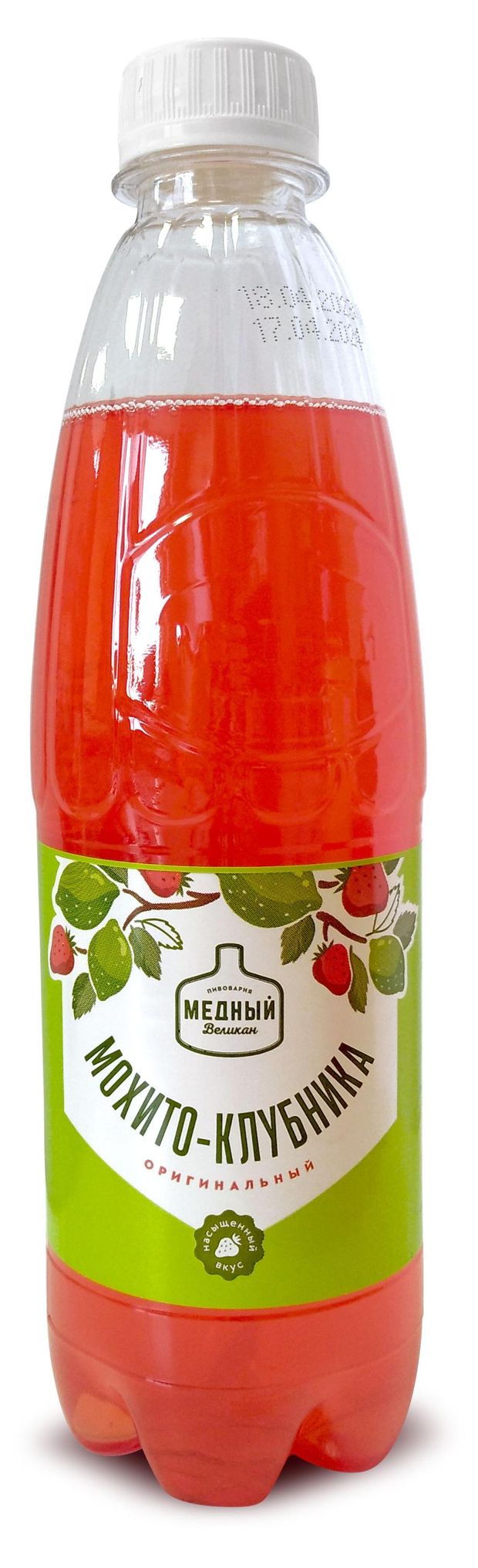 Напиток газированный Пивоварня Медный Великан Мохито-клубника, 0,45 л