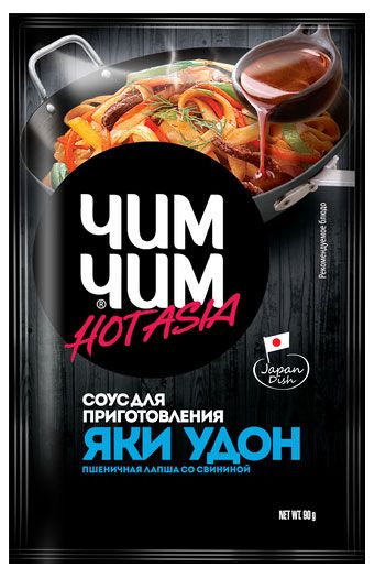 Соус Чим-Чим для приготовления яки удон 90 г 110₽