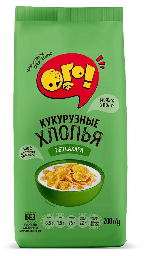 Хлопья кукурузные ОГО без сахара 200 г 113₽
