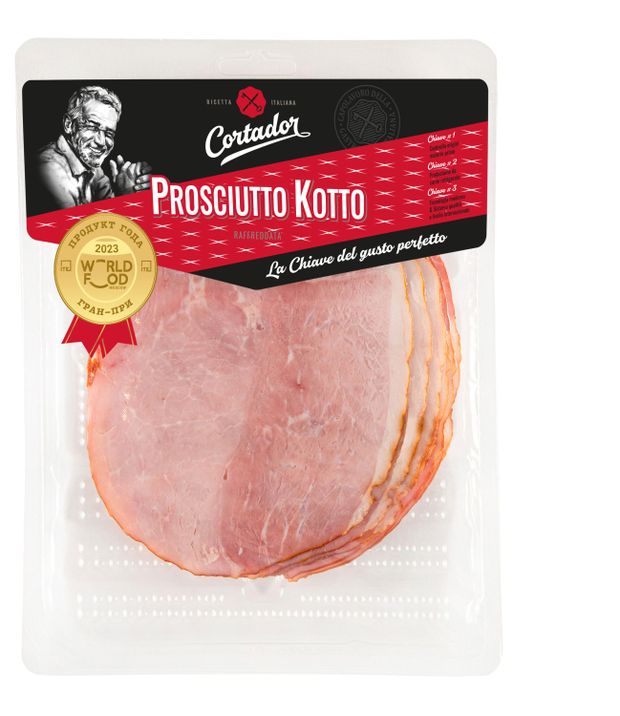 Окорок свиной Прошутто Котто копчено-вареный Cortador Prosciutto Kotto Классический нарезка, 170 г