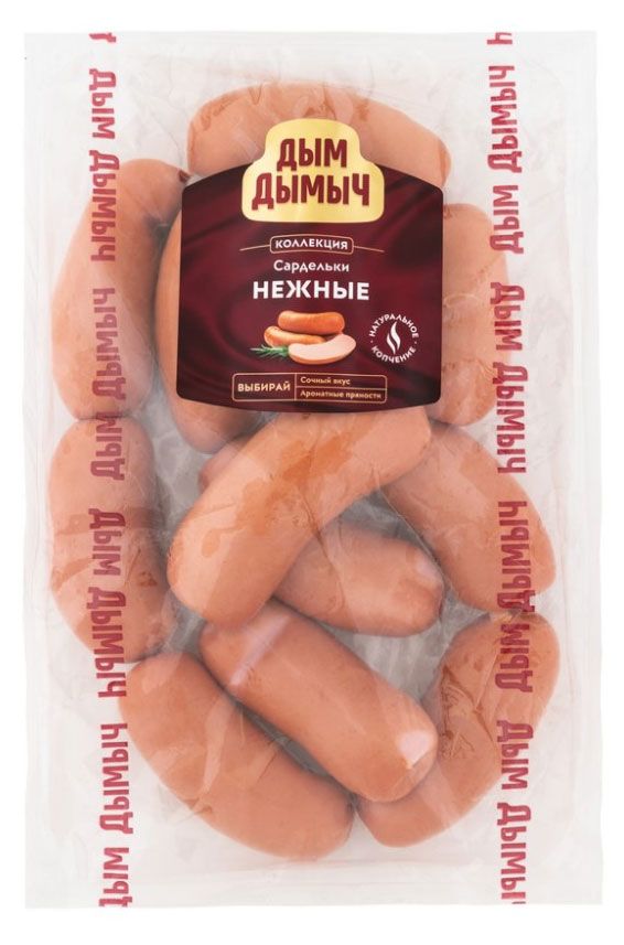 Сардельки Дым Дымычъ Нежные вес 35₽