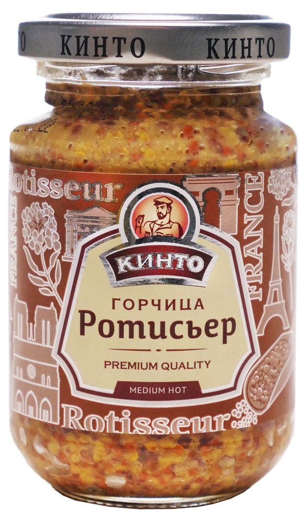 Горчица Кинто Ротисьер 170 мл 110₽