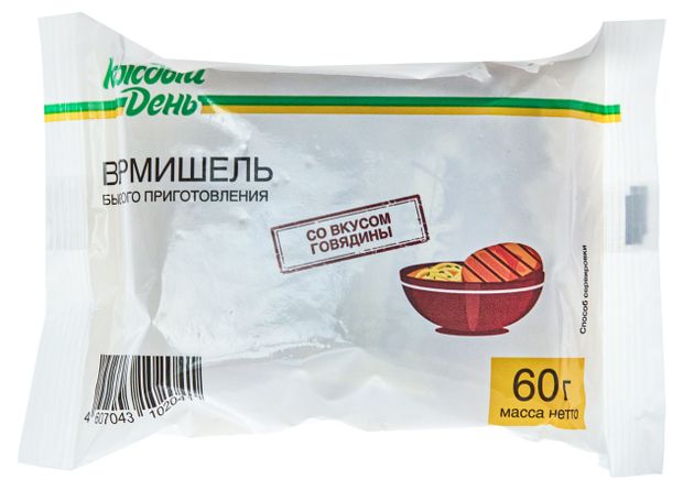 Вермишель быстрого приготовления Каждый день со вкусом говядины, 60 г