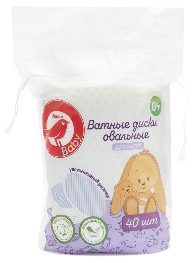 Ватные диски АШАН Красная птица овальные детские 40 шт 85₽