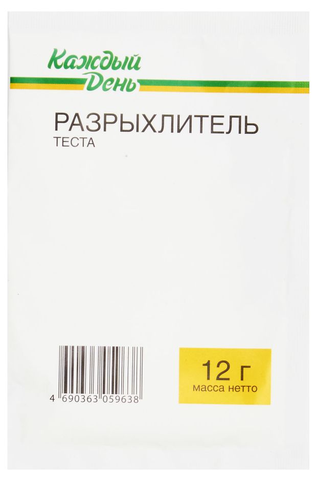 Разрыхлитель для теста Каждый День, 12 г