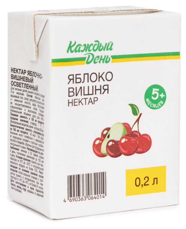 Нектар Каждый день Яблоко и вишня с 5 месяцев 200 мл 27₽