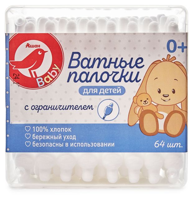 Ватные палочки АШАН Красная птица с ограничителем для детей с рождения 64 шт 40₽