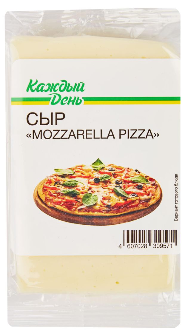 Сыр рассольный Моцарелла Каждый день Mozzarella Pizza 40 БЗМЖ 200 г 185₽