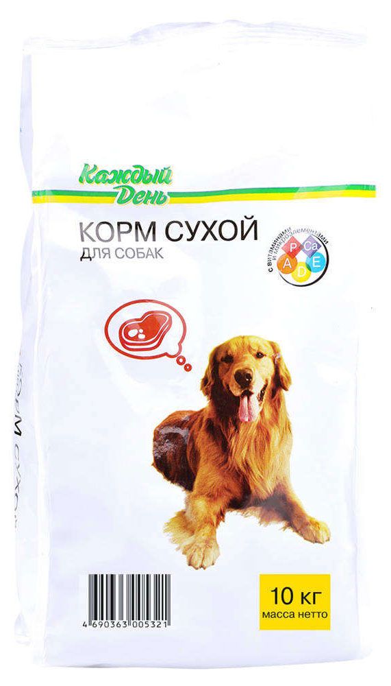 Сухой корм для собак Каждый День 10 кг 1100₽