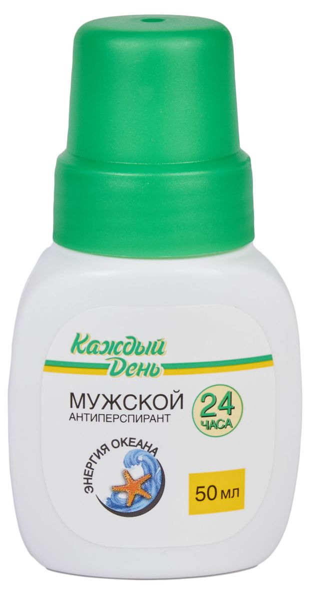 Дезодорант шариковый мужской Каждый день Энергия океана 50 мл 101₽