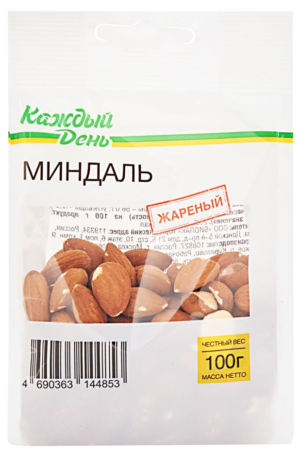 Миндаль Каждый День жареный 100 г 140₽