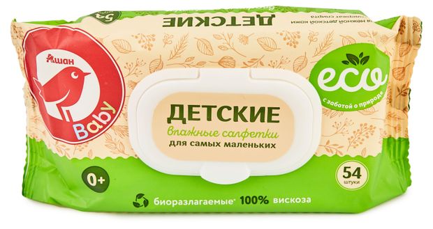 Влажные салфетки детские АШАН Красная птица ECO 54 шт 90₽