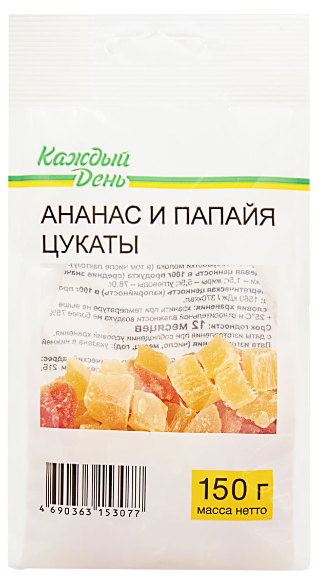Цукаты Каждый День Папайя и Ананас 150 г 105₽