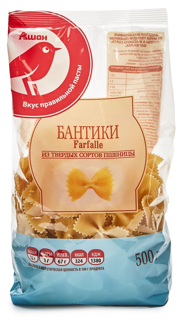 Макаронные изделия АШАН Красная птица Farfalle бантики 500 г 60₽