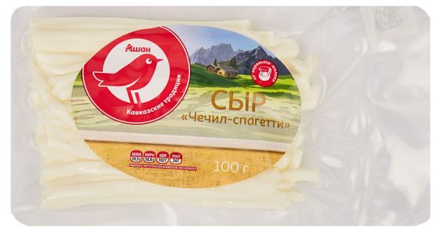 Сыр полутвердый чечил спагетти АШАН Красная птица 40 БЗМЖ 100 г 160₽