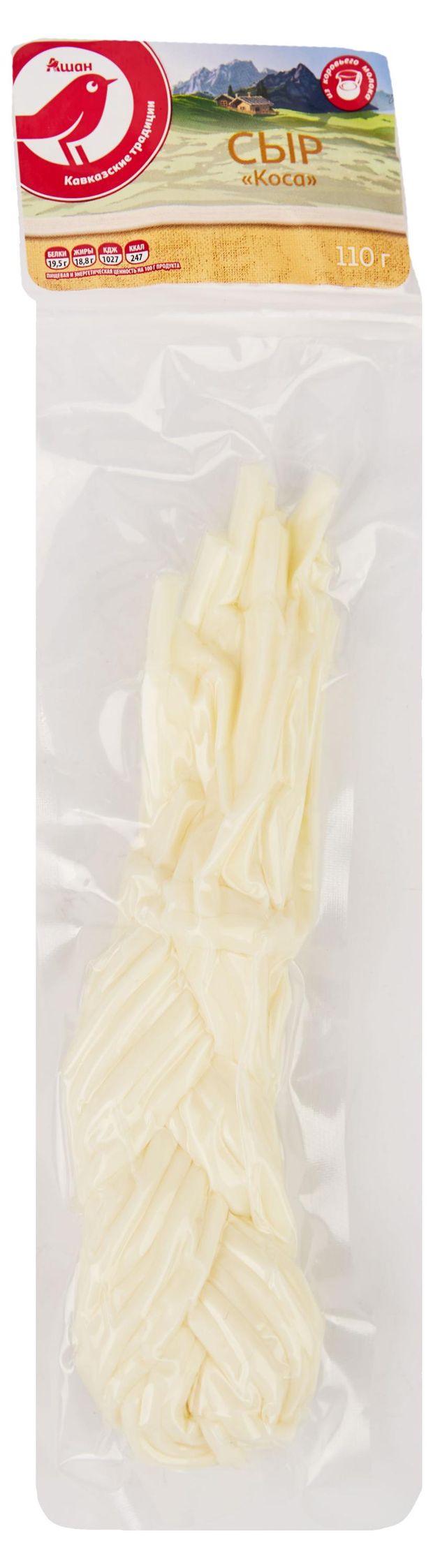 Сыр полутвердый коса АШАН Красная птица 40 БЗМЖ 110 г 200₽