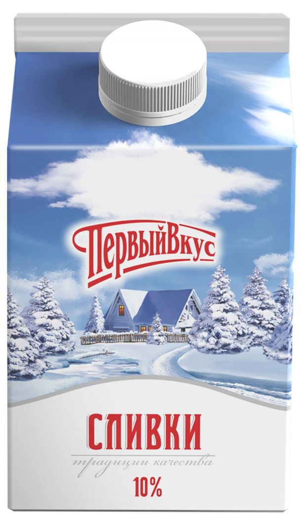 Сливки пастеризованные питьевые Первый вкус 10% БЗМЖ, 450 г