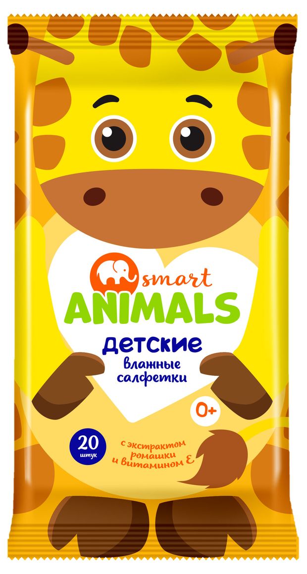 Салфетки влажные Smart Animals с экстрактом ромашкой и витамином Е 20 шт 25₽