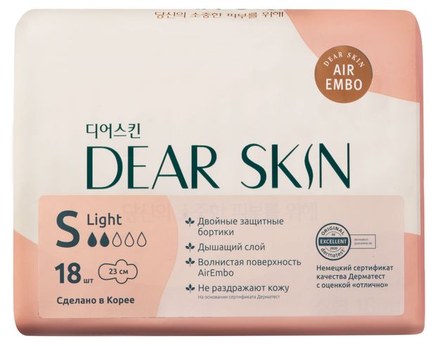 Прокладки гигиенические Dear Skin ультратонкие с крылышками, 18 шт