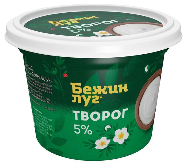 Творог мягкий Бежин луг 5% БЗМЖ, 200 г