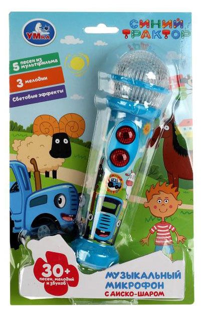 Музыкальный микрофон Умка Синий трактор, 30 песен, мелодий и звуков