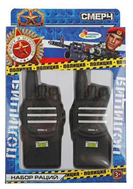 Набор раций Играем вместе