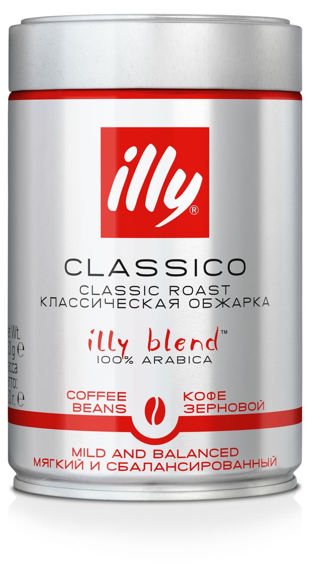 Кофе в зернах ILLY средней обжарки 250 г 1449₽