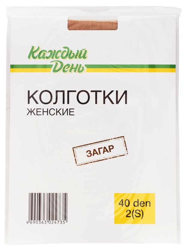 Колготки Каждый день 40 den загар, размер 2
