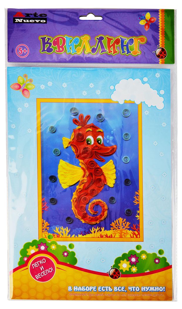 Набор для творчества ArteNuevo Квиллинг, 21х29,5 см