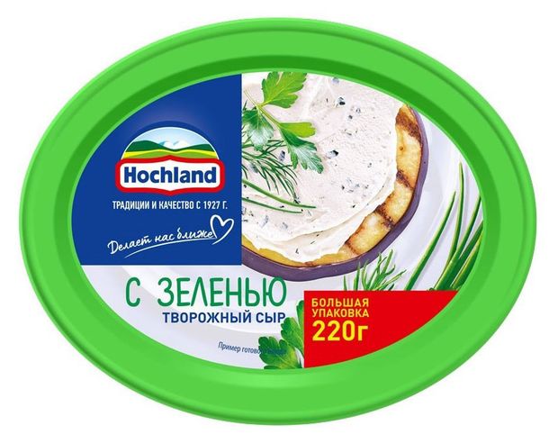 Сыр творожный с зеленью Hochland 60 БЗМЖ 220 г 240₽