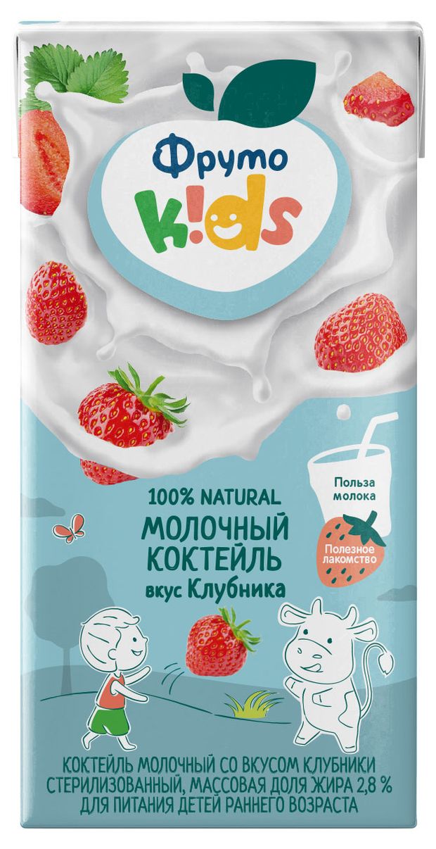 Коктейль молочный ФрутоНяня Kids с клубникой 3,2% БЗМЖ, 200 мл