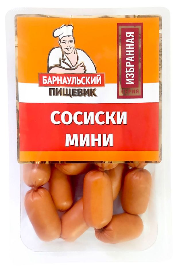 Сосиски Барнаульский пищевик Мини, 400 г