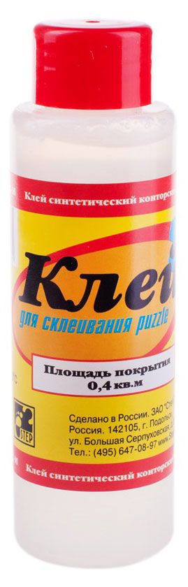 Клей для пазлов Step Puzzle 80 мл 120₽