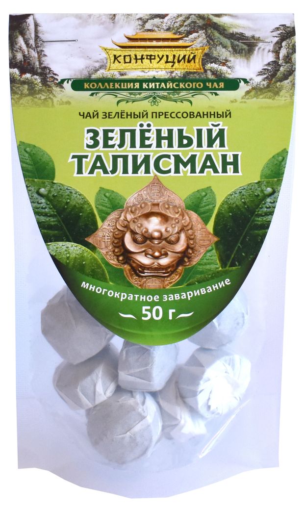 Чай зеленый Конфуций Зеленый талисман, 50 г