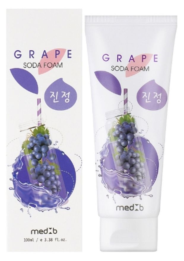 Пенка для умывания MEDB grape soda с пищевой содой и виноградом, 100 мл