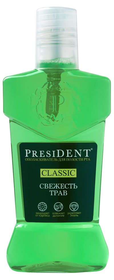 Ополаскиватель для полости рта President Свежесть трав, 250 мл