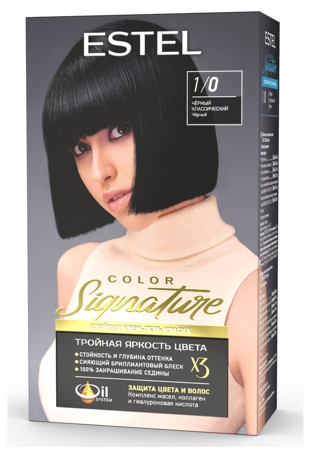 Краска для волос Estel Color Signature Черный классический 1/0, 120 мл