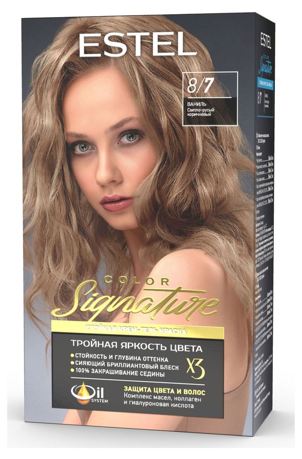 Краска для волос Estel Color Signature Ваниль 8/7, 120 мл