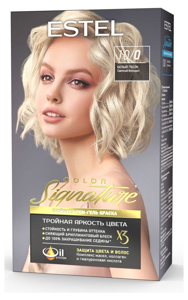 Краска для волос Estel Color Signature Белый песок 10/0, 120 мл